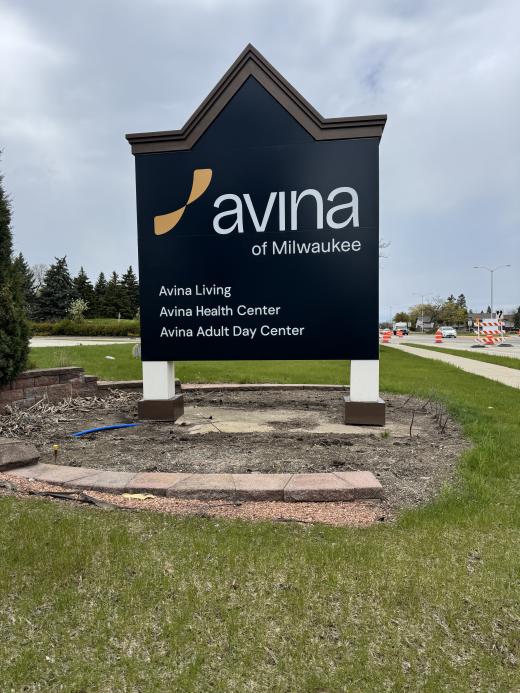 Monument Sign example