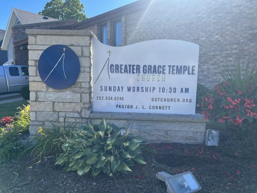 Monument Sign example