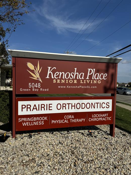 Monument Sign example