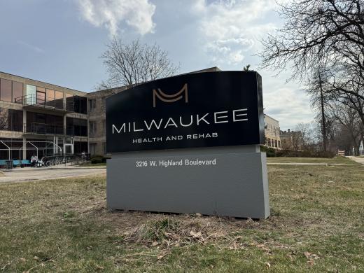 Monument Sign example