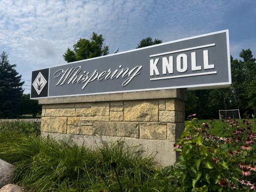 Monument Sign example